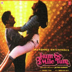Hum Se Mile Tum (1984) Mp3 Songs